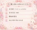 たった15分で心とエネルギーをリセットします フュージョンレイキ15分遠隔ヒーリング⟡.* イメージ3