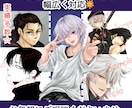 Vtuber/ゲーム実況に★厚塗りイラスト描きます 【Vtuber/ゲーム実況者様に特化★】視聴率＆ファン集客に イメージ2