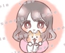 かわいいイラスト描きます 雰囲気が気に入ったらぜひどうぞ ゆるふわシンプルイラスト イメージ2