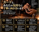 仕事・子育て・人生の迷いをタロットで整理します 今の状況を整理し、あなたらしい次の一歩を一緒に考えます イメージ3