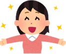 アニマルリーディング&ペットオーラヒーリングします ペットの気持ち❤️ペットコミュニケーション❤️ イメージ9