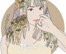 商用可◇艶花アイコン制作します レトロ華やかに演出しませんか？ イメージ1
