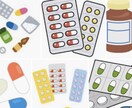 薬剤師です。薬理学教えます 医療関係の方へ薬理学等をお教えします。 イメージ1