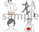あなたのスキをいっぱい！のイラスト描きます 自分らしいアイコン！即日〜５日で納品します！ イメージ3