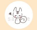 ゆるゆるでかわいい生き物描きます あなただけのSNSアイコン作ってみませんか♪ イメージ4