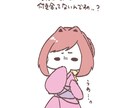 SNS向けのアイコンイラスト制作します 最短即日！かっこいい・かわいいアイコンをお探しの方へ！ イメージ5