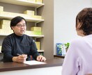 50年の漢方相談実績から子供の病院受診を減らします ２児のパパ薬剤師が、３ステップで快適育児をサポート！ イメージ2