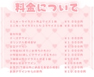 かわいいミニキャライラスト制作します ✧商用利用込み✧ふわふわほっぺとキラキラおめめデザイン！ イメージ7