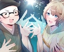 かわいくて元気なイラストを描きます 各種用途に合わせたイラストの制作が可能です！ イメージ3