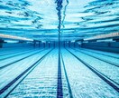 あなただけの水泳メニューを提供します 目的にあった内容で飽きずに泳いでみませんか？ イメージ6