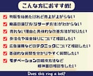 Amazon 売上UPに繋がる方法をコンサルします 物販/初心者〜中級者向け/年商10億円超え現役アマゾンセラー イメージ2