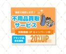 高品質&修正無制限｜伝わるWEB画像作成します Youtuber、占い、個人経営のサムネイル、バナーなど◎ イメージ6