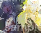 ストーリー性のある背景つき一枚絵描きます 個人鑑賞・本の表紙や挿絵・PV制作など イメージ6