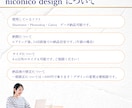 不動産売却に強い【反響が取れるチラシ】作成します 内覧・問い合わせが増える不動産チラシ作ります！ イメージ3