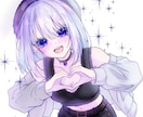 キラキラ可愛い♡アイコン等に使えるイラスト描きます キラキラで鮮やかな印象の可愛らしい絵柄をご提供致します!! イメージ4
