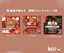 あなたの独自性のあるSNS画像を制作します 世界観 × オリジナリティで「最後まで読まれる投稿」に。 イメージ6
