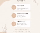 シンプルで伝わるWeb画像を制作します 女性向け、ナチュラル、やさしい雰囲気のデザインが得意 イメージ2