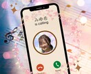女性の方向け♪誰かに話を聴いてほしい！を叶えます ここではあなたが主役です♪満足するまで話してください✨ イメージ6