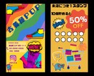 サイズ自由！紙物デザインします 格安で、チラシ・ショップカード・メニュー表等を作成いたします イメージ3