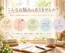 書きたい想いを物語に。小説家が30日間伴走します まずは、貴方らしい物語の紡ぎ方を対話で一緒に見つけましょう。 イメージ3