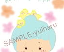 子どもや動物の優しい絵本風イラストを描きます 大切な人に贈るほっとやすらぐイラストです。 イメージ4