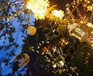 クリスマスまでに恋人ができるか鑑定します ［即日回答‼︎］クリスマスに1人なんて嫌という方はぜひ イメージ1