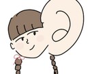 なんでも！シンプルポップなアイコン描きます はっきり見やすい！今のアイコンに飽きてしまった方！ イメージ3