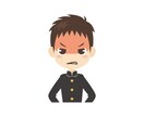 思春期男子の気持ち教えます 顔の見えないネットだからこそなんでも聞いてください！ イメージ1
