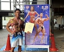 現役トレーナーがダイエットをサポートします 美しい体かっこいい体になりましょう！絶対に痩せさせます！ イメージ2