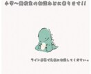 ライン感覚で気軽に☆小学〜高校生の相談に乗ります 友達や大人には相談できない事や愚痴など聞きます! イメージ1