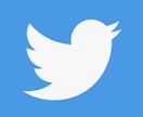 Twitterを使い収益を作る方法をお伝えます Twitterを使ってほったらかしで収益を作る方法です イメージ1