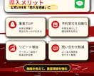LINE公式アカウントのプロ構築をします 【デモアカウント】"お気に入り"でデモアカウントをご紹介 イメージ7
