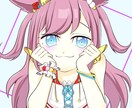 3名限定！アイコン描きます ご希望ご要望にできる限り近づけて描かせていただきます イメージ1