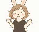 夜でも昼でもOK◎ 今日は月子がしゃべります スナック灯で月子のおしゃべり聞いてくれませんか？ イメージ7