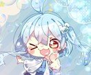 可愛い系のSDキャラ・SDアイコン描きます SNSアイコンやSDキャラをお探しのあなたに イメージ1