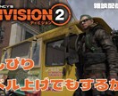 youtubeなどの動画用サムネイルを作成します 様々なジャンルの動画に対応します！ イメージ2