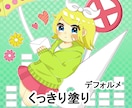 アイコン・ヘッダー・歌ってみた用イラスト描きます 鮮やかでキラキラしたイラストが好きな方におすすめ♡ イメージ6