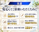 3マガジン設計！noteの全体像を一式作成します プロフィール・マガジン構成・固定記事案まで、資料で整理 イメージ8