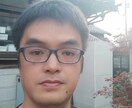 継続的な学習のやり方をおしえます 省エネ効果、寝ながらもオッケ。 イメージ1
