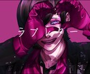 映えるアイコン描きます 一次創作から三次元まで！色彩豊かなイラストならこちら イメージ1
