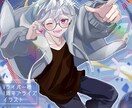 実績有❣️イラスト・漫画なんでも描きます VTuberや歌い手様から個人利用までイラストが必要な方へ！ イメージ2
