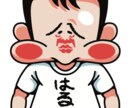 言葉にできない想いや記憶を、絵に描きます 言葉にできない想いを、やさしい絵に イメージ5
