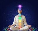 未経験から学べる現代氣功講座します 講座＋個別セッション＋遠隔ヒーリングで習得サポート イメージ9