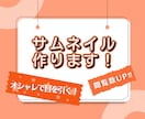 ホームページのURLを送るだけ！会社案内作成します 営業や商談、採用や展示会にも！会社紹介チラシをデザイン作成 イメージ7
