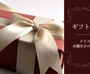 各種WEB画像を「おしゃれに」作成します ココナラ・ブログ・HPのヘッダー・バナー広告等お作りします イメージ10