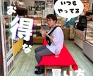 主にInstagramのサムネ作ります デザインのプロがサムネを作ります。 イメージ3