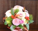 秘密厳守！現役花屋店長が花のことなんでもおしえます 現役花屋店長が皆さんのお悩み答えます イメージ1