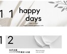 X（旧Twitter）のヘッダー作ります シンプルで大人っぽい"X"のヘッダー専門です。 イメージ6