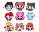 最短即日！ミニキャラ描きます アイコンや似顔絵、スタンプやグッズ制作などに！ イメージ3