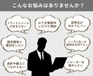 スピーディかつ丁寧な文章作成を行います 文章作成･校正･添削｜何でもお任せ下さい！ イメージ2